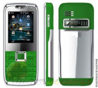 E71 VERDE